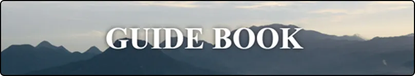 Guide Book