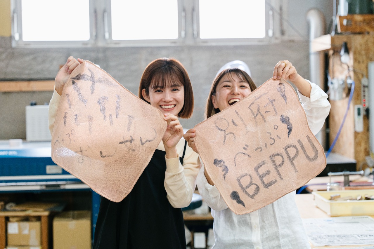 「絞り」という技法でオリジナルのデザインに♪